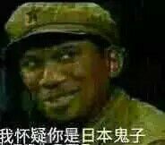 微信近期斗图恶搞表情包2020/6/13(二)