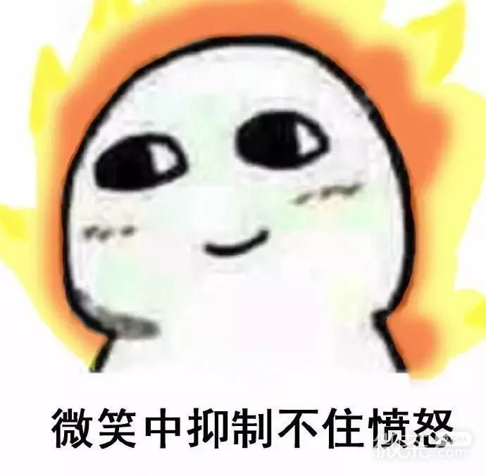 凝视微信表情包