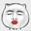 大红嘴唇微信表情包