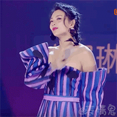 张雨绮乘风破浪的姐姐表情包