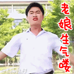 微信搞笑无厘头表情包6/15(二)