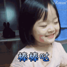 微信搞笑可爱卖萌表情6/15（二）