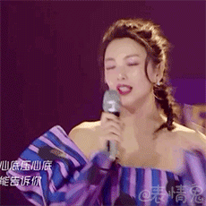 张雨绮乘风破浪的姐姐表情包