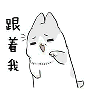 微信搞笑无厘头表情包6/15(二)