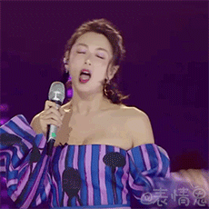 张雨绮乘风破浪的姐姐表情包