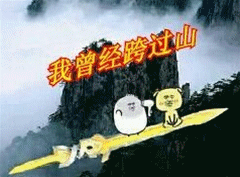 微信搞笑无厘头表情包6/15(二)