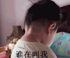 微信搞笑可爱卖萌表情6/15（二）