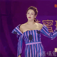 张雨绮乘风破浪的姐姐表情包