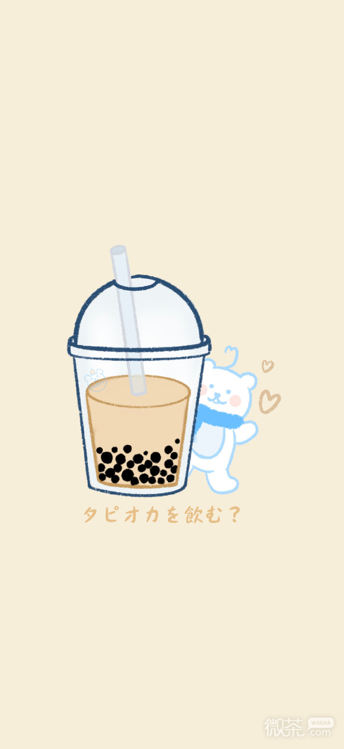 夏日冰凉凉清新微信壁纸