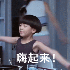 微信搞笑可爱卖萌表情6/15（二）