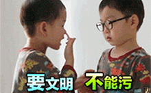 微信搞笑可爱卖萌表情6/15（二）