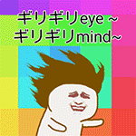 微信搞笑无厘头表情包6/15(二)