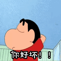 微信搞笑无厘头表情包6/16(三)