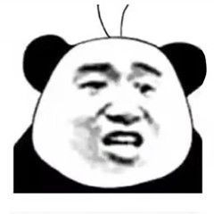 微信近期斗图恶搞表情包2020/6/16