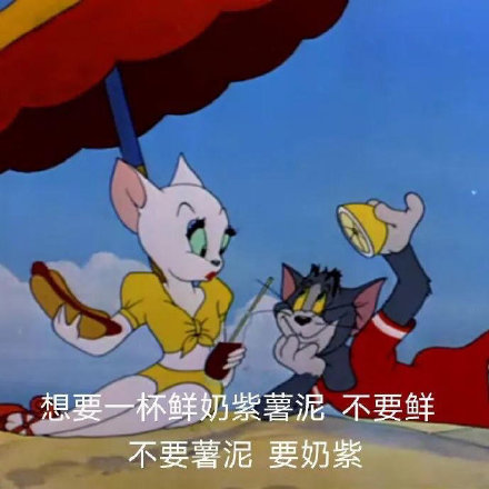 微信搞笑无厘头表情包6/16（三）