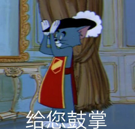 微信搞笑无厘头表情包6/16(三)