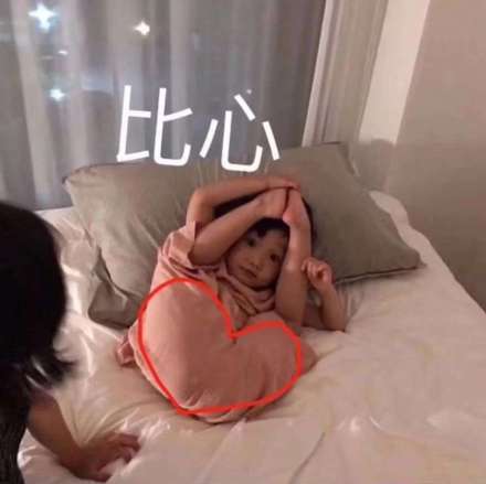 微信搞笑无厘头表情包6/16（三）