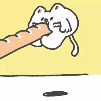 沙雕搞笑可爱一对两张微信情头