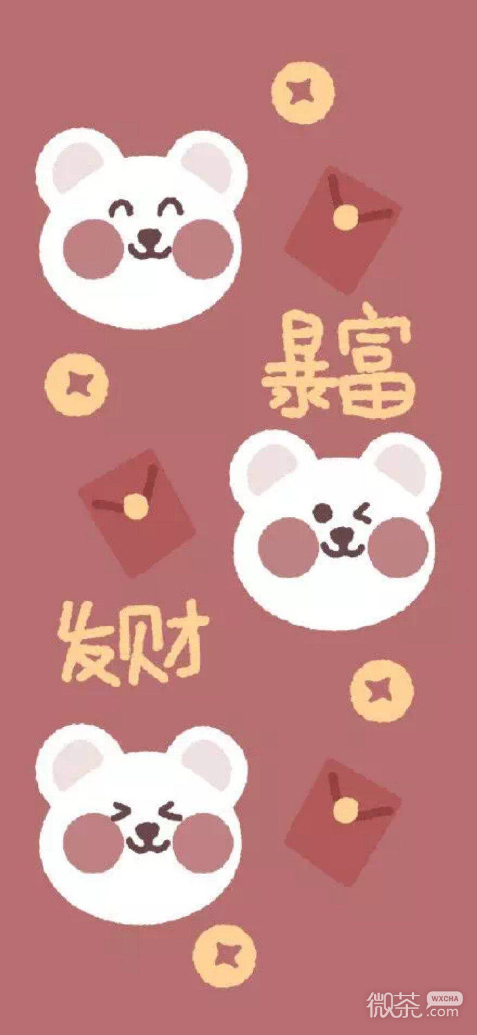 ins另类简约卡通壁纸