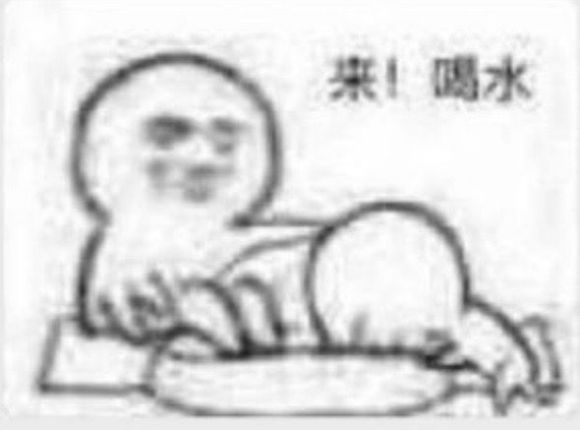 微信近期斗图恶搞表情包2020/6/16