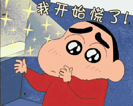 微信搞笑无厘头表情包6/16(三)