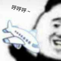 微信近期斗图恶搞表情包2020/6/16