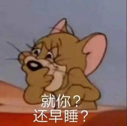 微信搞笑可爱卖萌表情6/16（二）