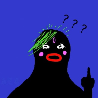 沙雕搞笑可爱一对两张微信情头