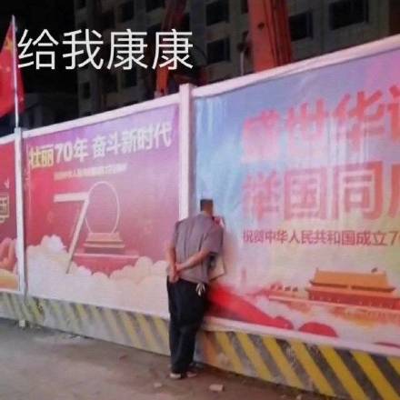 微信搞笑无厘头表情包6/16(一)