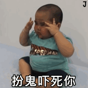 tatan可爱小胖子表情包