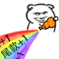 设计师BGM专属微信表情包