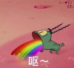 微信搞笑无厘头表情包6/17（二）