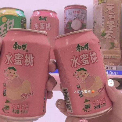 甜蜜唯美粉色系背景图