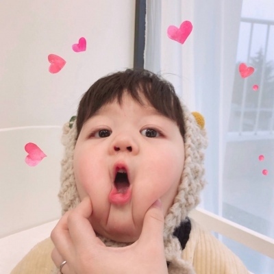 萌娃情头合集(一)