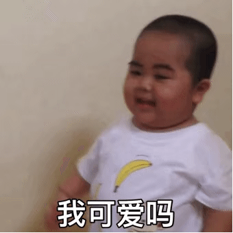 微信搞笑无厘头表情包6/17（二）