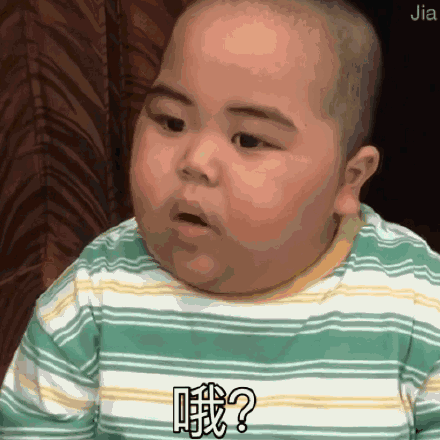 tatan可爱小胖子表情包