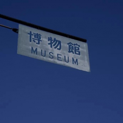 唯美成熟家居背景图