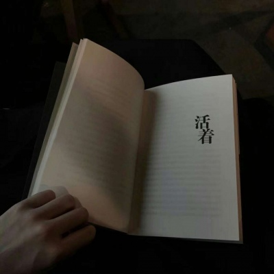 唯美成熟家居背景图