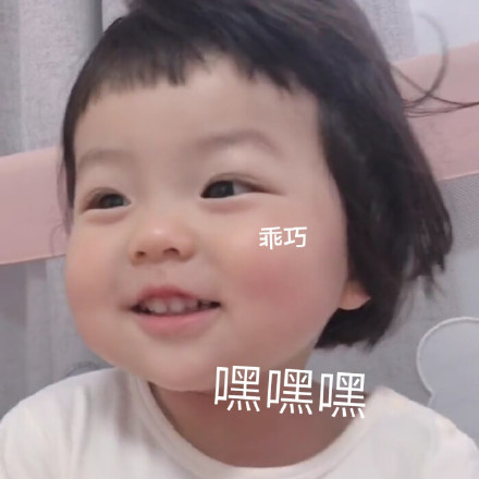 微信搞笑无厘头表情包6/18（一）