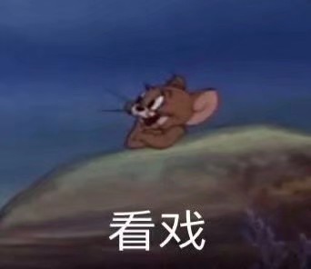 微信搞笑可爱卖萌表情6/18（一）