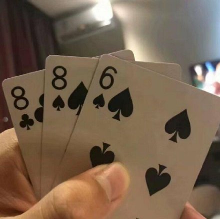 微信搞笑可爱卖萌表情6/18（一）