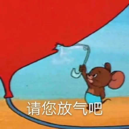 微信搞笑可爱卖萌表情6/18（一）