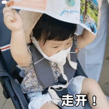 微信搞笑无厘头表情包6/18（一）