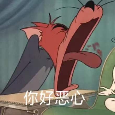 微信搞笑可爱卖萌表情6/18（三）