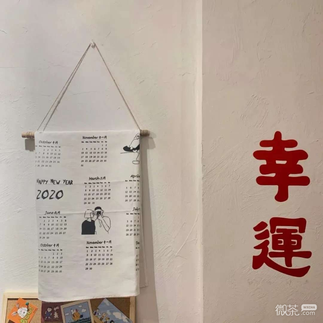 微信唯美文艺朋友圈配图