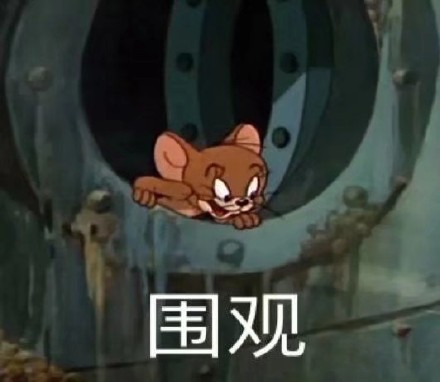 微信搞笑可爱卖萌表情6/18（一）