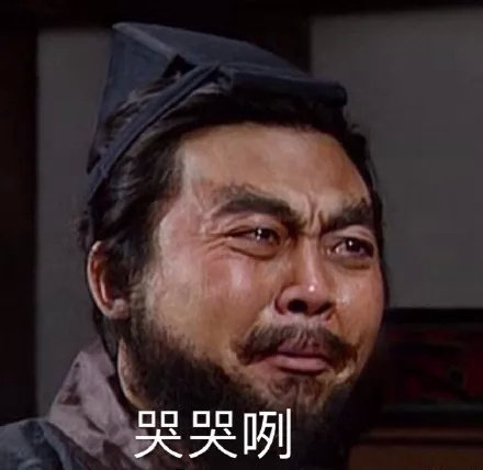 微信搞笑可爱卖萌表情6/18（二）