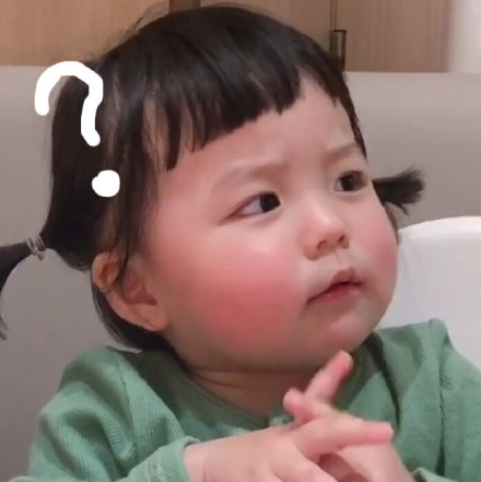 微信搞笑无厘头表情包6/18（二）