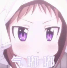 微信搞笑无厘头表情包6/18（三）