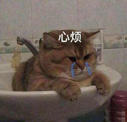 微信搞笑无厘头表情包6/18（二）